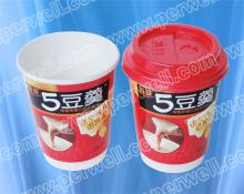 double wall  coffee  cup