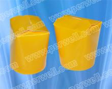 Take out box,  Lunch  box