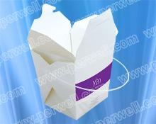  Chinese  food pail