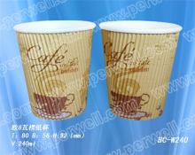 Ripple paper cups