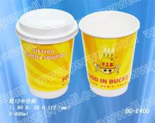 Milk tea cup