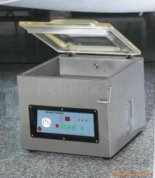Vacuum machine