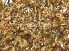 black tea--Dianhong from yunnan china