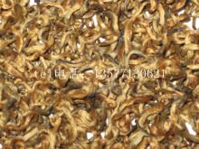 best yunnan china black tea from tea manufacturer supply