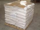 Sodium Carboxymethyl Cellulose