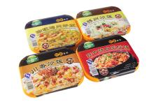 instant fried rice2