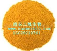 Lecithin