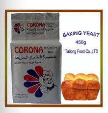 450g low sugar  yeast ( bakery   yeast )