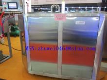 inflatable mixer custard cake line