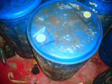 PALM KERNEL OIL