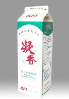 Non dairy whip topping cream