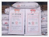 choline chloride