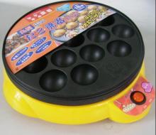 Electric Takoyaki Maker