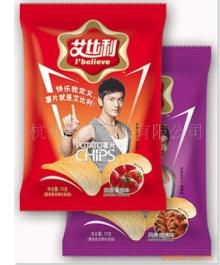 Expanded  food   Packaing  bags