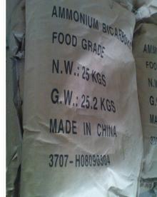 factory supply Ammonium bicarbonate (abc)