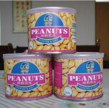 Salted and Roasted Peanuts