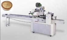 ZP420 custard cake packing machine