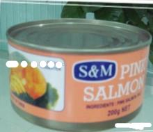  canned   salmon 