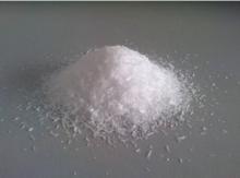 Sweet flavor agent sodium cyclamate NF13