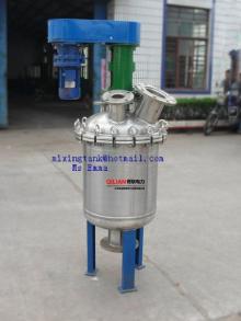 Stainless Steel Liquid Mixing Tank