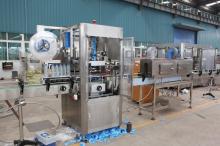 labeling machine