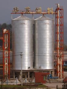 steel silos for sunflower storage with flat bottom