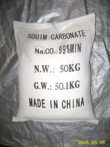Soda ash  Light 