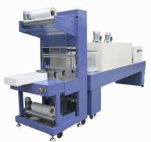 packing machine