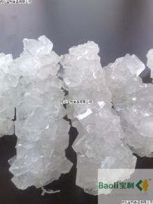 poly-crystal rock  sugar 