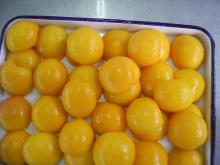 fresh canned peach