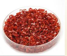  Chilli   Slice /chili ring