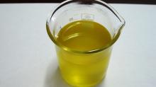 Pangasius  fish   Oil 