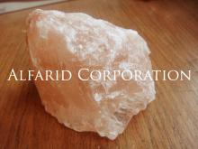  Rock   Salt 