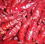 red chilli or  small   chili 