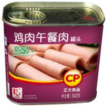 CANNED CHICKEN LUNCHEON MEAT