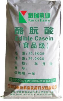 edible casein