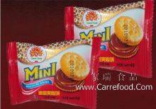 Sandwich Cookies