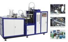 paper cup machine
