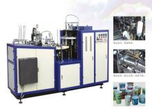 DB-2L12 Paper Cup Forming Machine