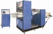 DBCQJ-1050 DIE CUTTING MACHINE
