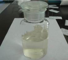  phytic   acid ( 50 %-70%)