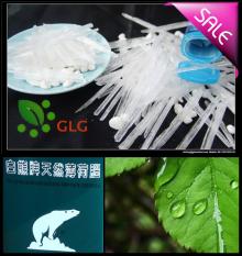 menthol crystal BP/USP