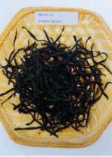 String beans