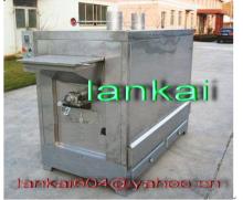 Peanut Roaster