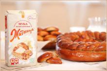 WHEAT FLOUR