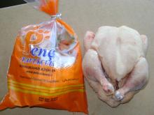  Whole   Broiler   Chicken 