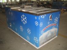 Ice Block Machine PM-50