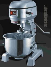 stailess steel cake mixer