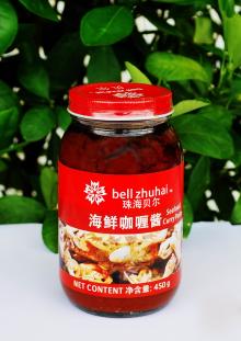 seafood curry paste