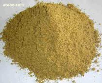 Rice Protein Meal
